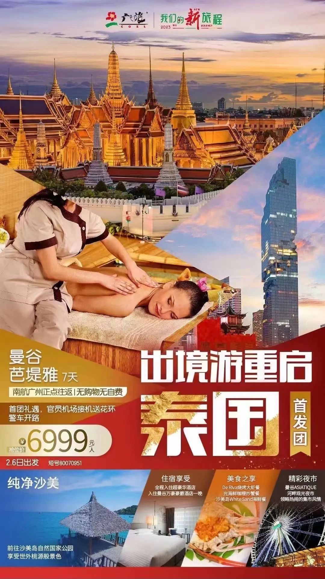 d306d494fcadbd285dc4d8658e4abf2a.jpg d306d494fcadbd285dc4d8658e4abf2a.jpg