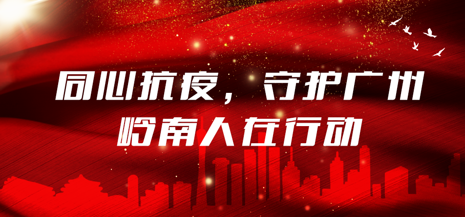 微信图片_20210601095350 微信图片_20210601095350